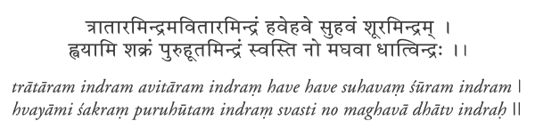Devanagari
