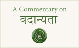 A Commentary on Vedanyata