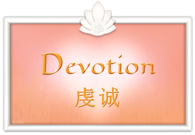 Devotion