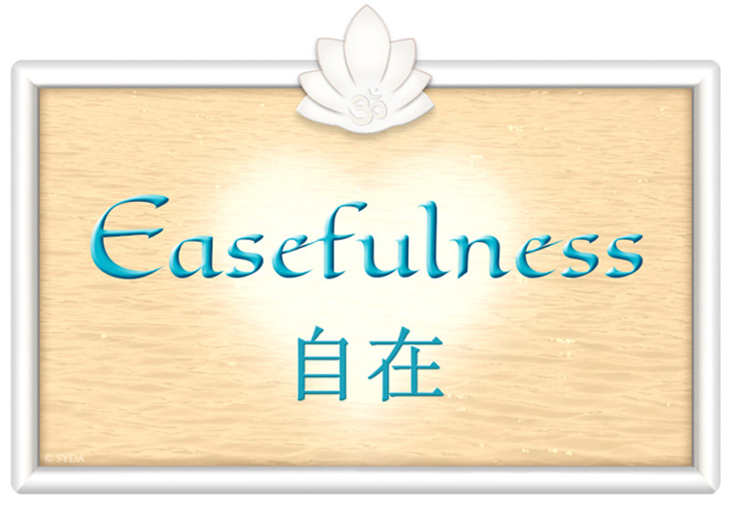 Easefulness