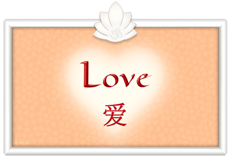 love