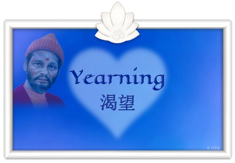 Yearning