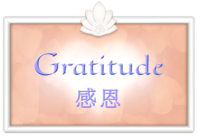 Sadguna Vaibhava - The Splendor of Virtues