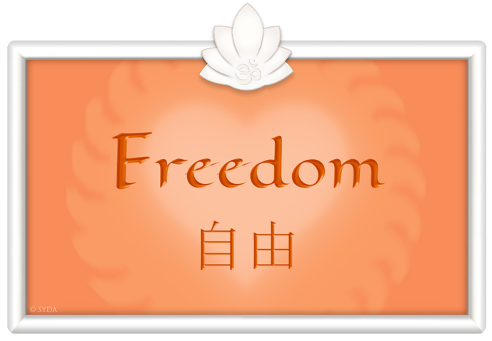 Sadguna Vaibhava - The Splendor of Virtues