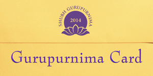 Gurupurnima Card