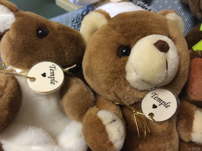 temple stuffies