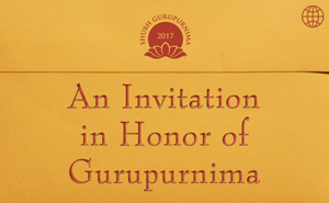 An Invitation Honor of Gurupurnima