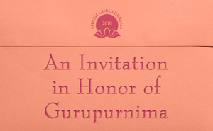 An Invitation Honor of Gurupurnima