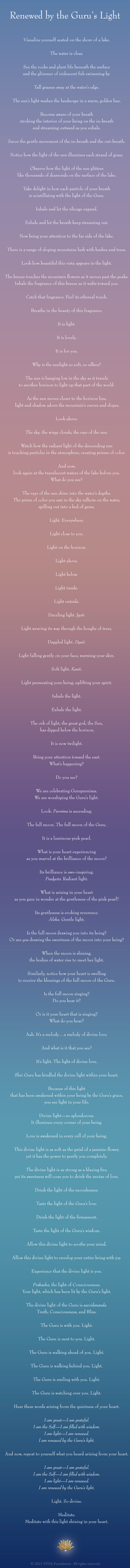 dharana text