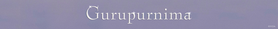 Gurupurnima