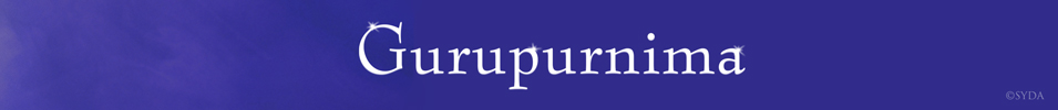 Gurupurnima 2023