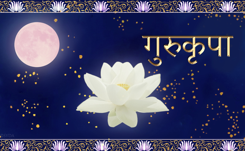 Guru-Kripa