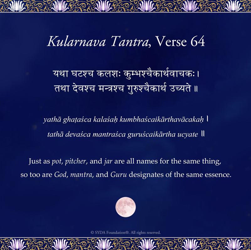 Kularnava Tantra verse 64