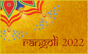 Deepavali Rangoli 2022