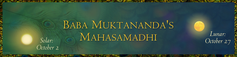 Baba Muktananda