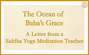 Baba Muktananda Mahasamadhi Letter 2015