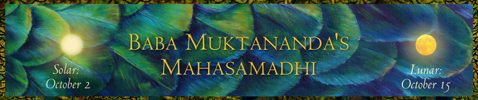 Baba Muktananda