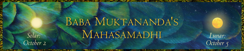 Baba Muktananda