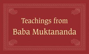 Verses from Mukteshwari
