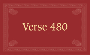 A Teaching by Baba Muktananda - Mukteshwari, Verse 480