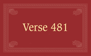 A Teaching by Baba Muktananda - Mukteshwari, Verse 481