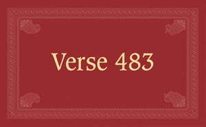 A Teaching by Baba Muktananda - Mukteshwari, Verse 483