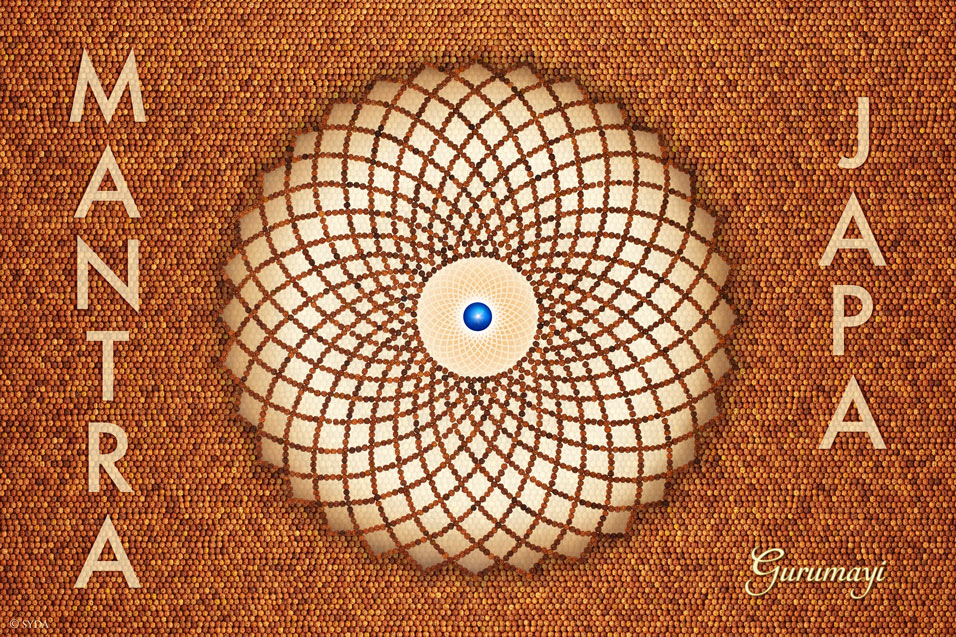 Gurumayi's Message Artwork