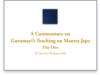 Commentary One