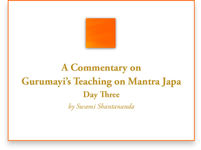 Commentary Three