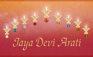 Jayadevi Arati