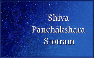 Shiva Panchakshara Stotram