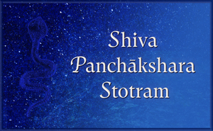 Shiva Panchakshara Stotram