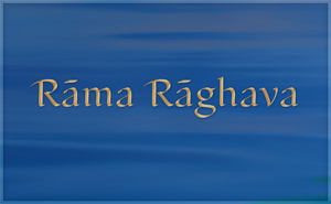 Rama Raghava