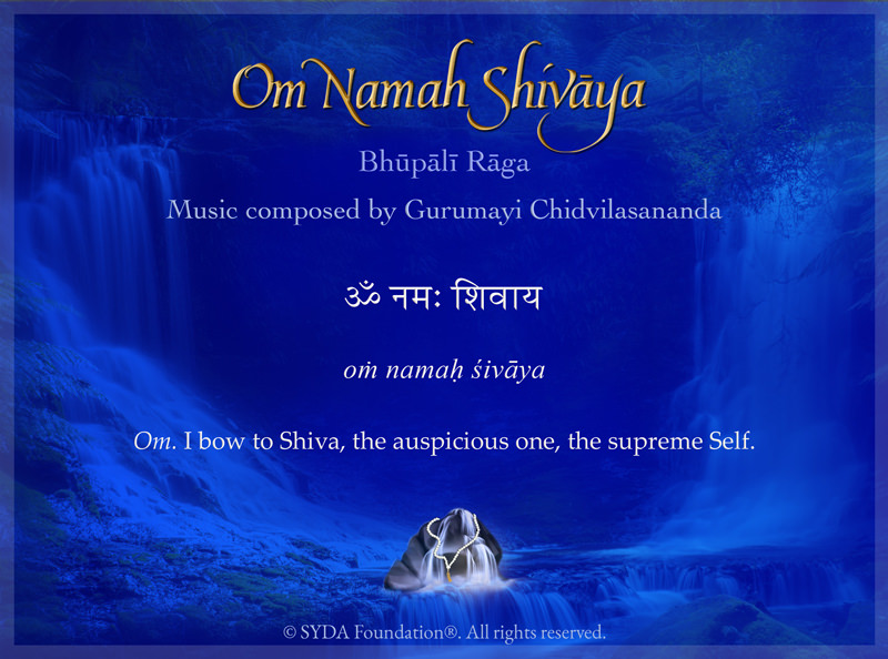 Om Namah Shivaya in Bhupali Raga