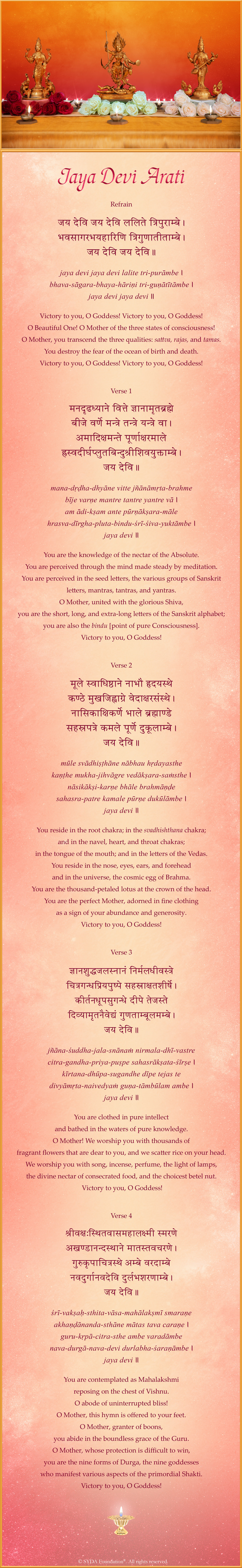 Jayadevi Arati
