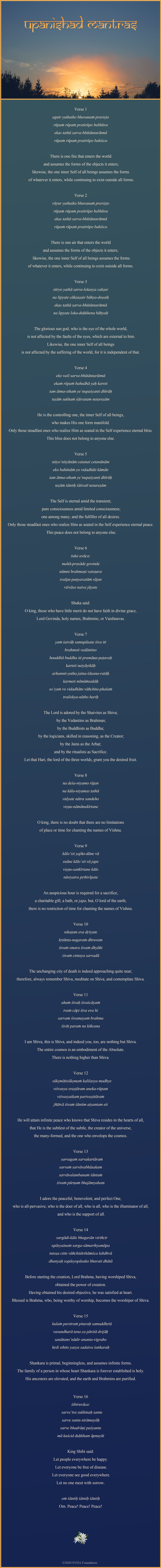 Upanisad Mantras