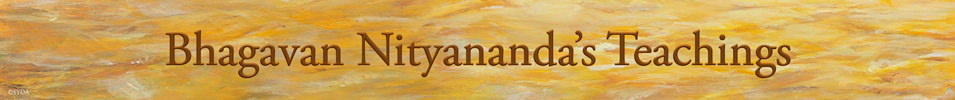 Bhagavan Nityananda