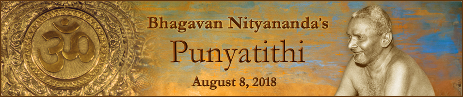 Bhagavan Nityananda