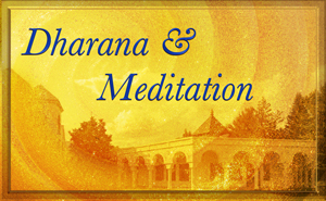Bade Baba-the Golden One