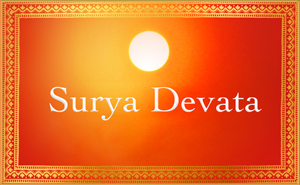 Surya Devata