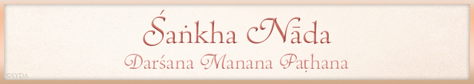 Shankha Nada banner