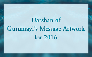 Darshan