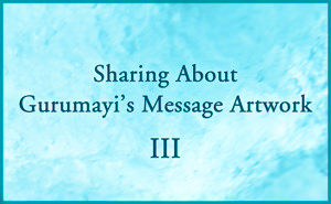 Sharing III