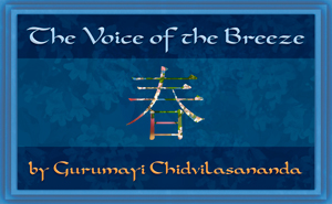 The Voice of the Breeze