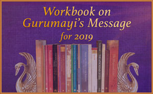 Workbook