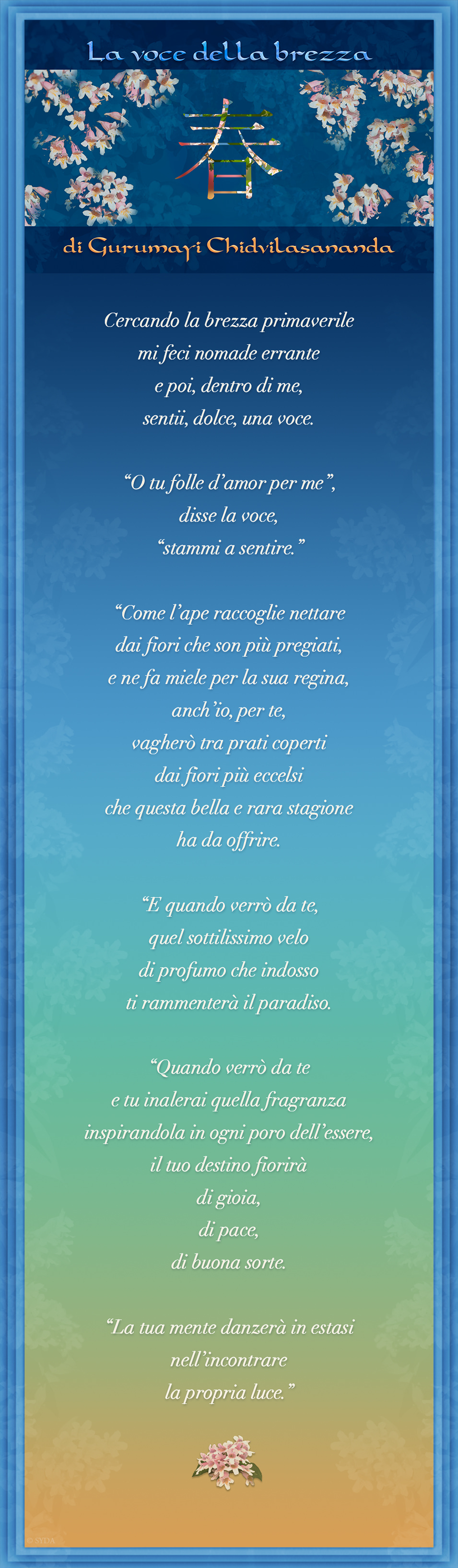 Italian Poem
