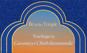 Be in the Temple