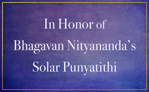 An Offering from a Siddha Yoga Sadhana Circle