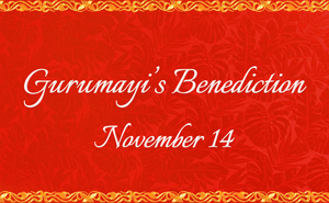 Deepavali Benediction from Gurumayi