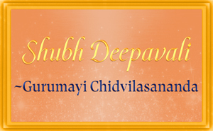 Poem for Deepavali